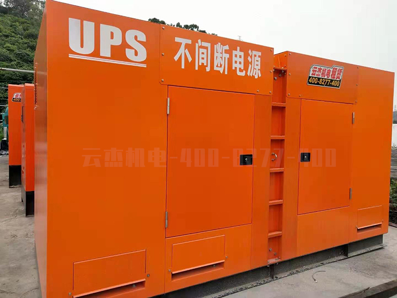 不間斷電源UPS，環(huán)保靜音型勞斯萊斯發(fā)電機(jī)組案例