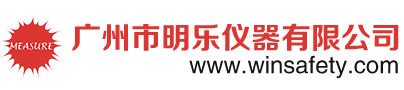 廣東云杰機電設備工程有限公司